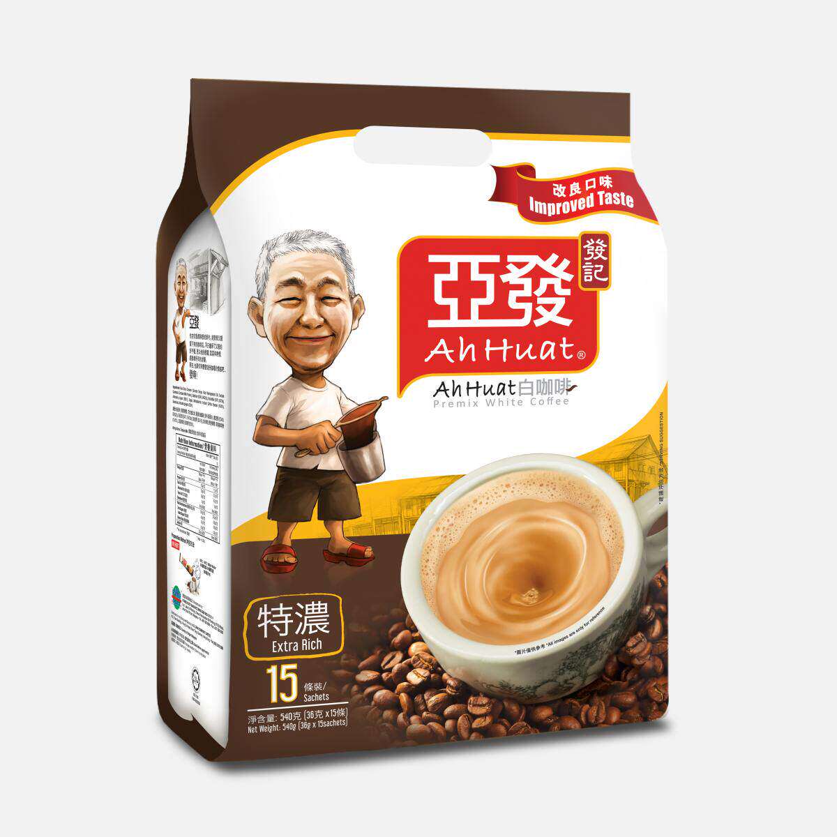 香港-亚发 - 特浓白咖啡540g (新旧包装随机发送)