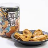 香港厚礼 红烧鲍鱼6头425克新年送礼年货礼品