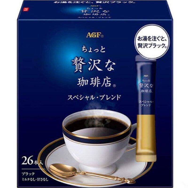 香港进口AGF赘泽深煎即溶黑咖啡冲剂2克26条盒装味道香浓原始香味