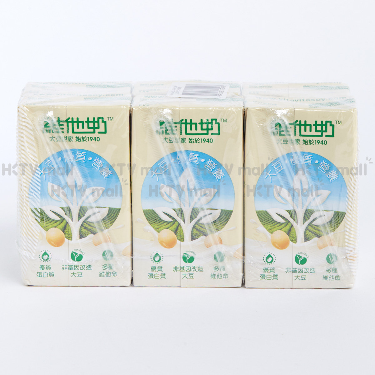 港版进口维他奶无添加糖豆奶250毫升6包装豆浆不加防腐剂低钠无糖