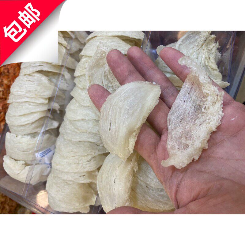 印尼燕窝干挑半干挑自然小盏500g孕妇营养补品 本品干度为95%