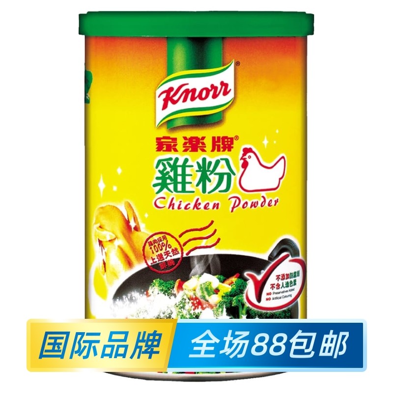 特选香港 家乐牌鸡粉面调味料 家庭装调味品食用 烹饪 炒菜 273g