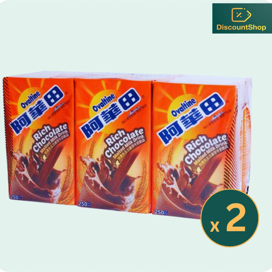 阿华田 特浓朱古力麦芽牛奶饮品250ml x6巧克力饮品2盒装奶茶包装