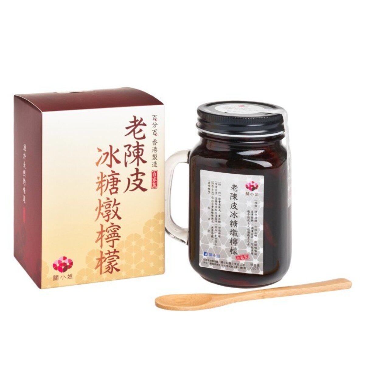 关小姐老陈皮冰糖炖柠檬关小姐官方供应古法熬制传统古法送礼进口