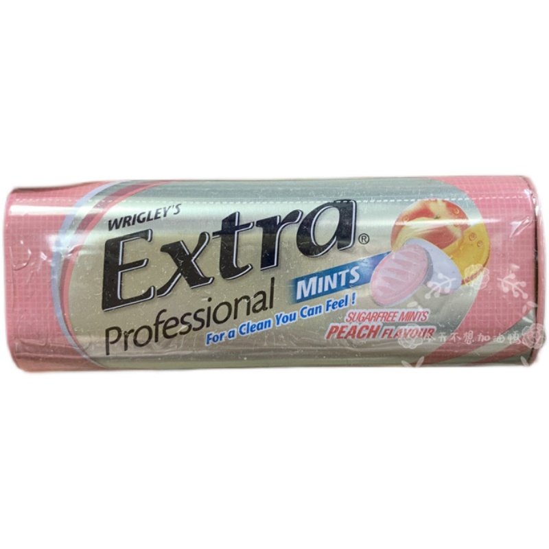 香港代购EXTRA益达水蜜桃薄荷糖