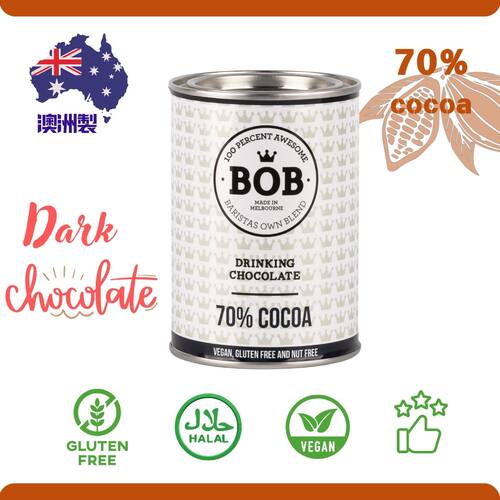 fraus - BOB 70%可可朱古力粉250克金属罐热朱古力巧克力冲剂饮料