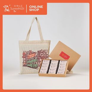 食用期至少10天风味特产零食早餐代餐 凤梨酥 微热山丘15 件装