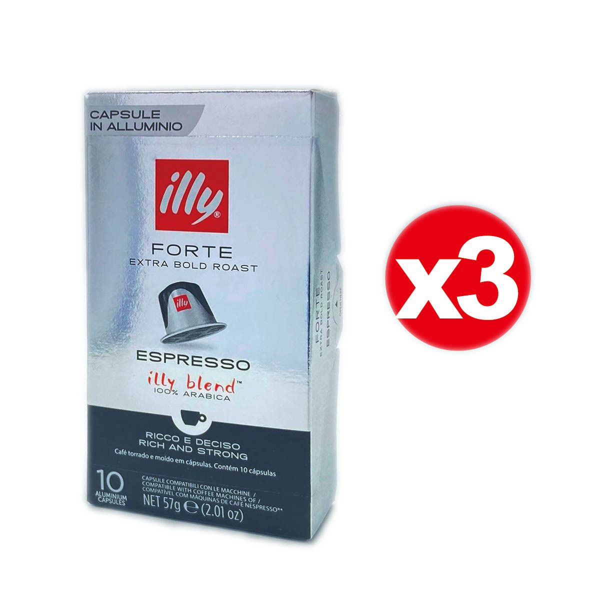 illy实惠装Nespresso咖啡机适用咖啡胶囊强烈Espresso特浓57g*3件