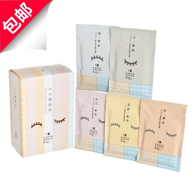 CHECKCHECKCIN米水改善无胃口