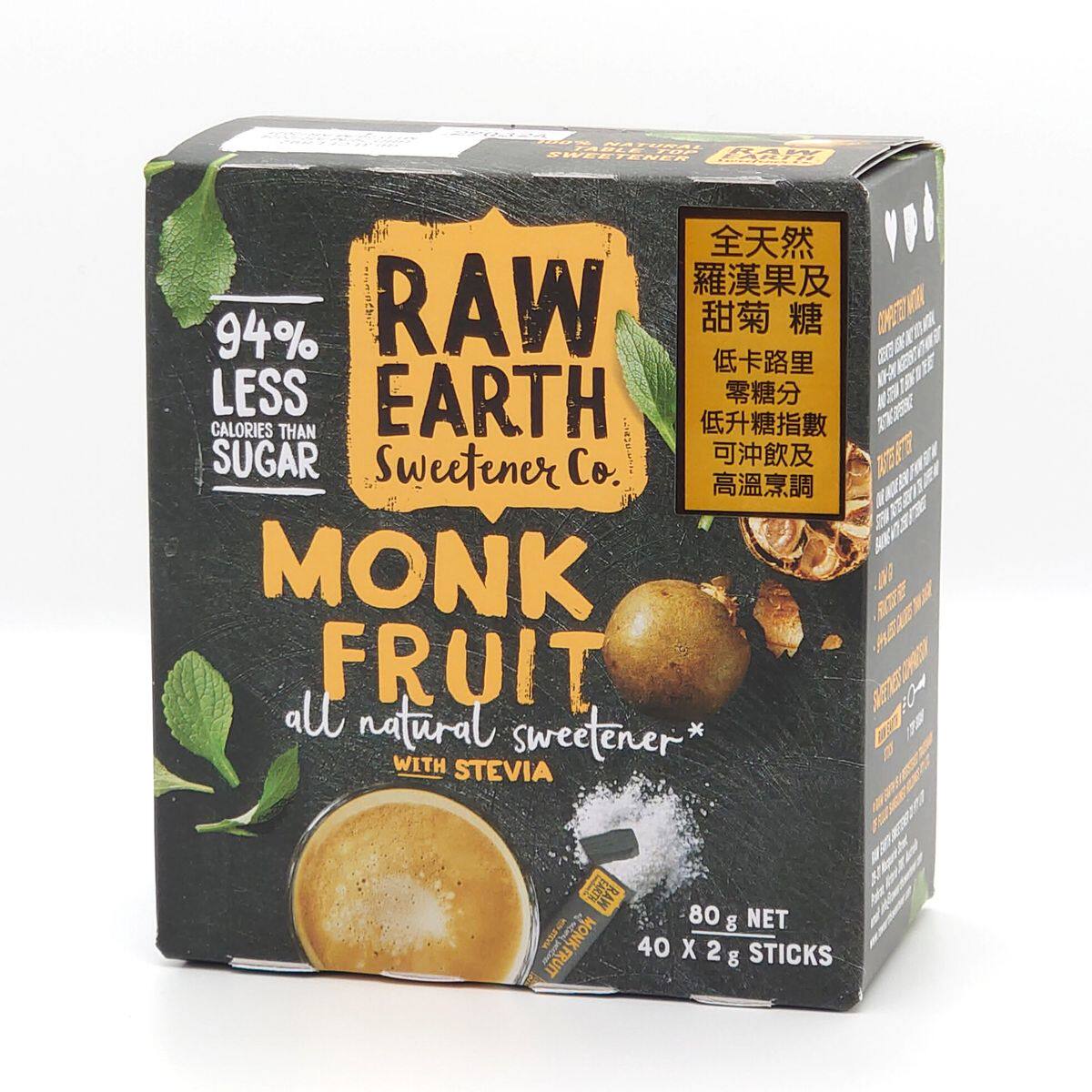 aw earth 罗汉果甜菊糖代糖条装零糖/升糖指数低卡路里天然进口版