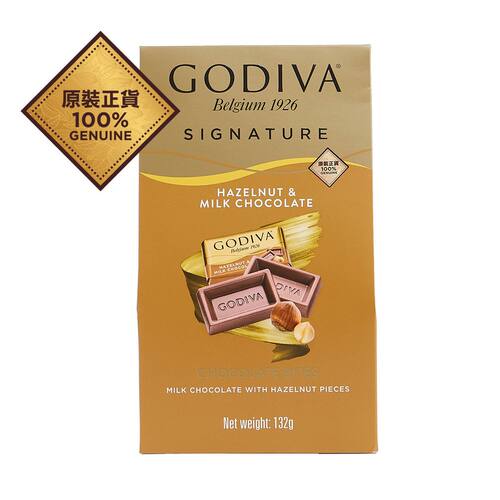 GODIVA醇享系列片装榛子牛奶巧克力132g代可可脂软心朱古力伴手礼