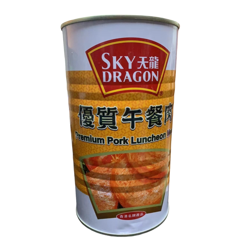 香港牌-午餐肉1588G午餐肉罐头三明治火锅配菜厨师食材