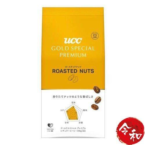 进口UCC Gold Special Premium烤咖啡豆坚果140g黄金浓郁速溶咖啡