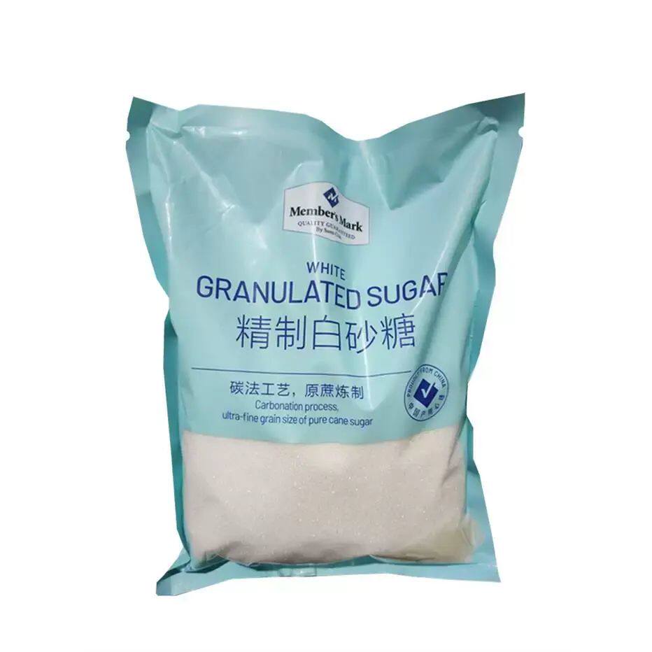 Mark 精制白砂糖1kg蔗糖调味品 传统手工制作家庭装碳化工艺进口