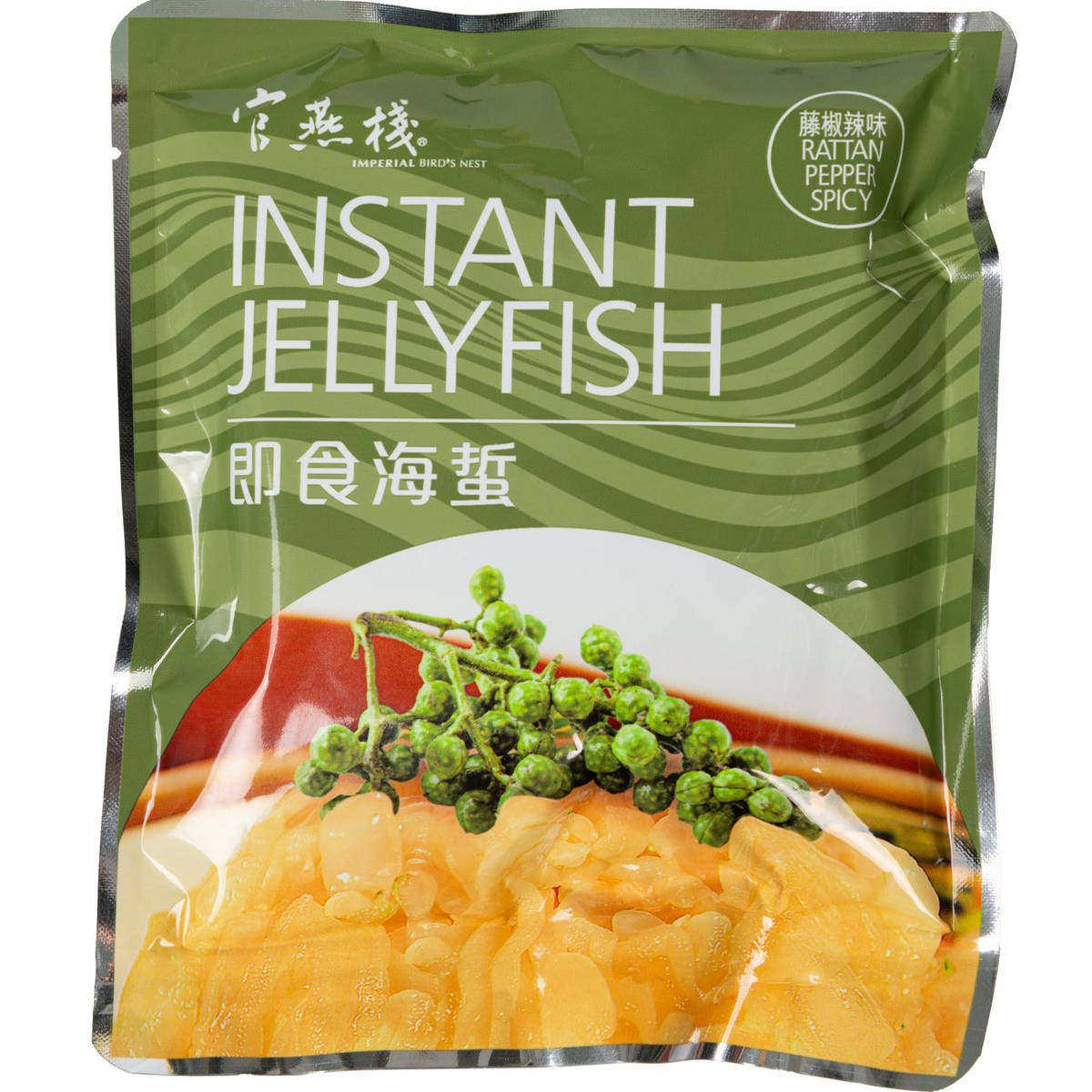 官燕栈 即食海蜇藤椒辣味150g/包开袋即食凉拌菜下酒食脆嫩辣味版