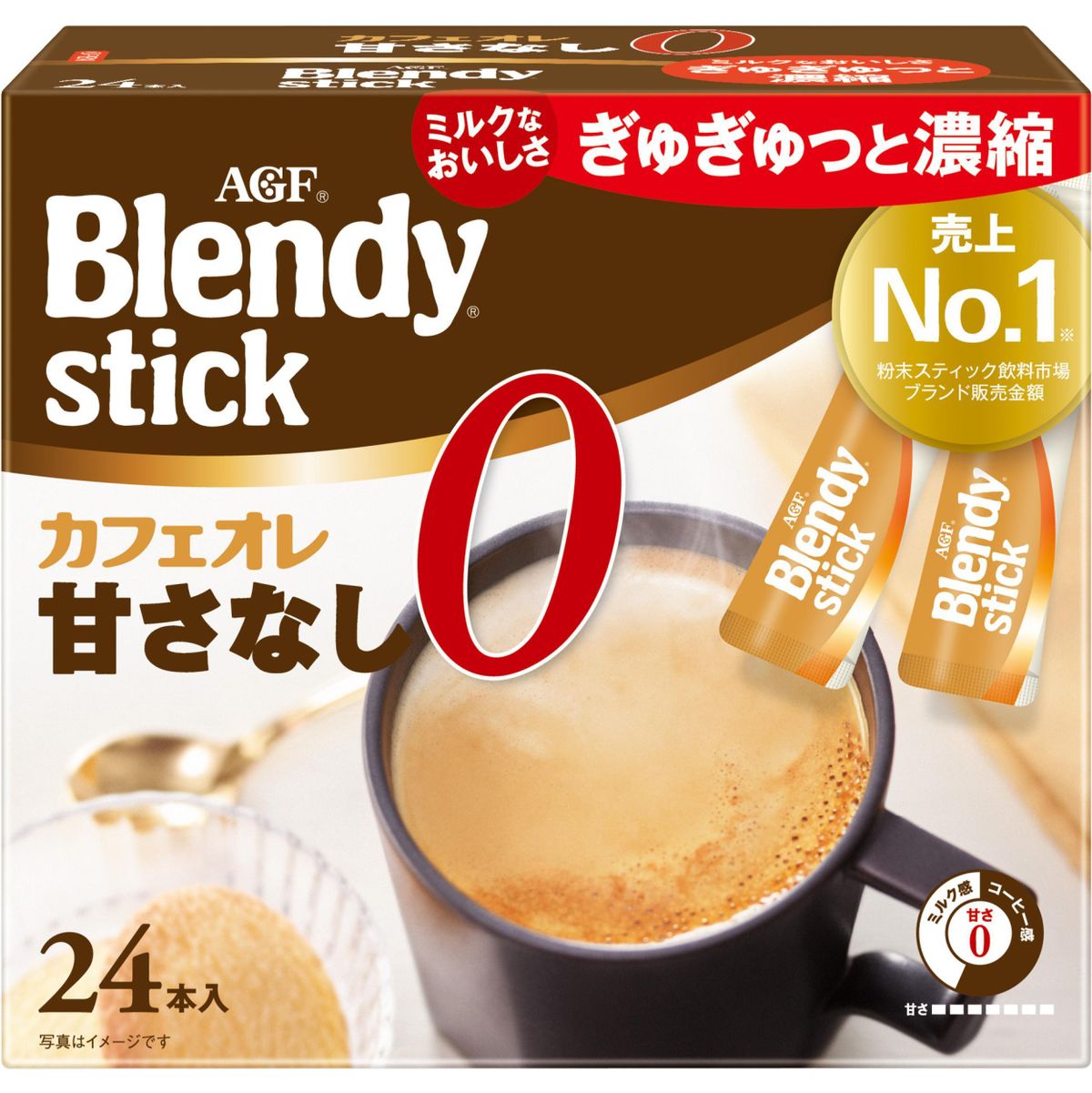 AGF Blendy 即溶甘醇牛奶咖啡冲剂无糖7.8gx24条装享受冰咖啡牛奶