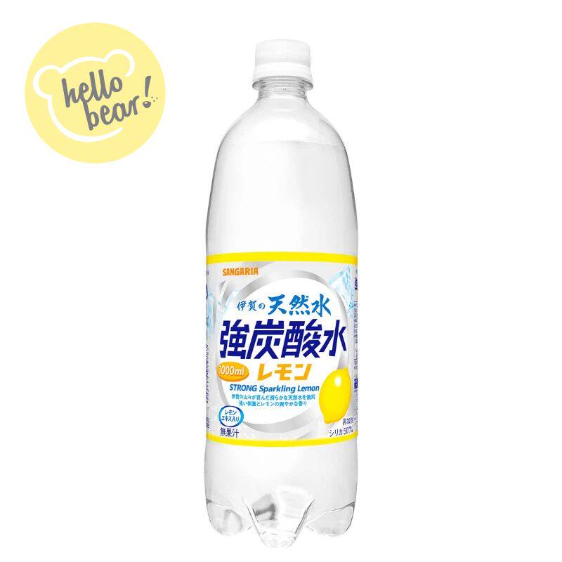 SANGARIA日本伊贺天然水强炭酸水柠檬味1000毫升碳酸饮料电解质水