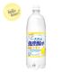 SANGARIA日本伊贺天然水强炭酸水柠檬味1000毫升碳酸饮料电解质水