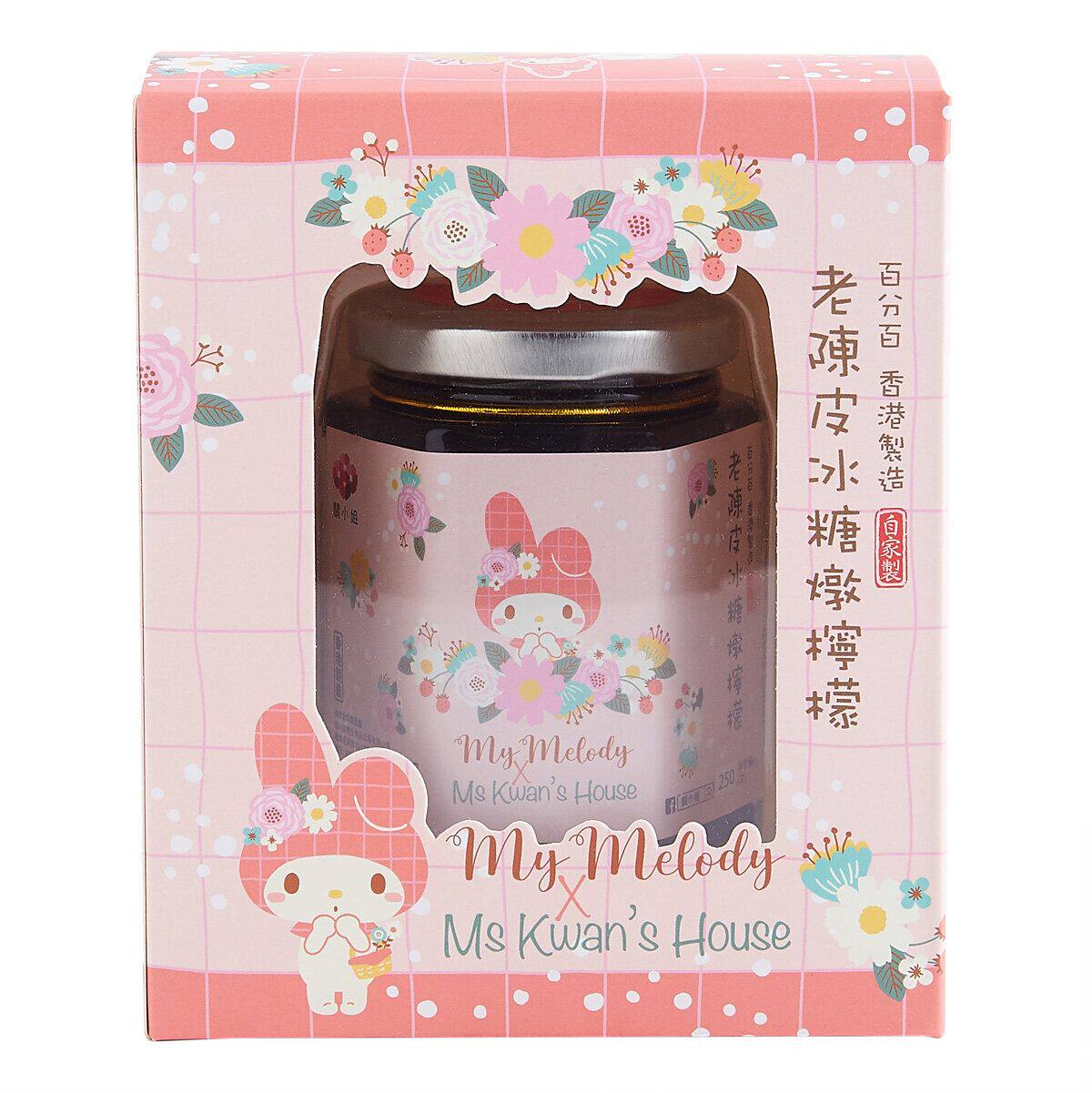 关小姐卡通特别版老陈皮冰糖炖柠檬250g养生早上冲泡果蜜上班学生