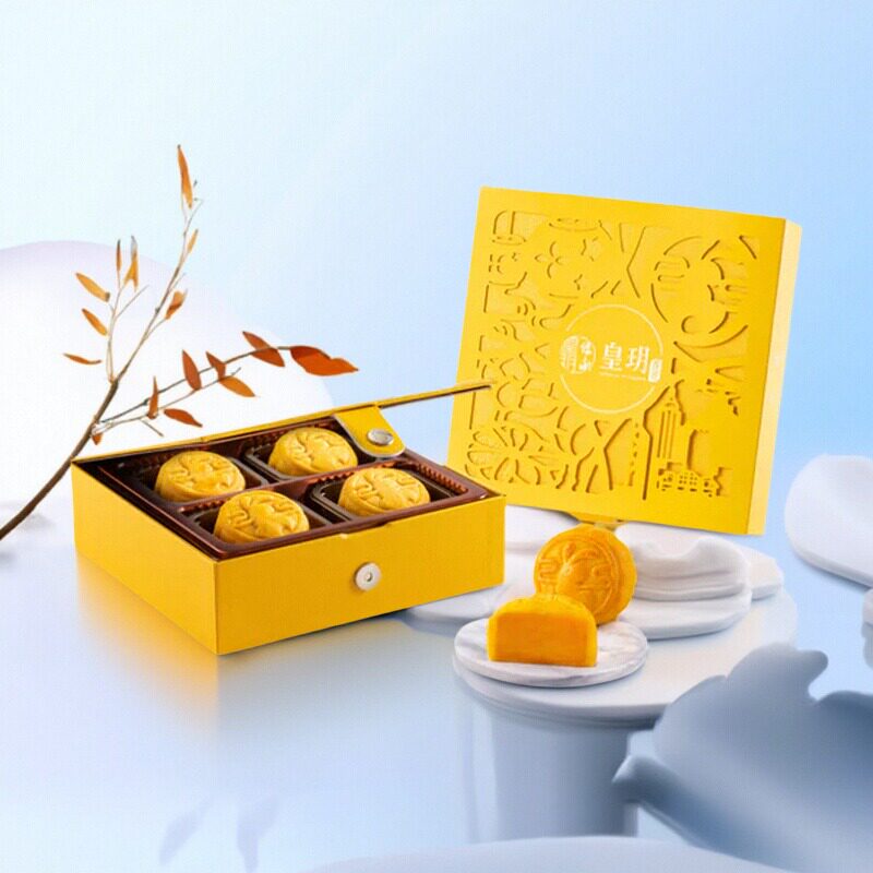 香港代购网红月饼皇玥低糖系列低糖醇香月饼中秋佳礼相送零食品