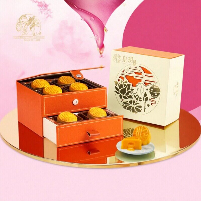 香港&middot;皇玥经典系列 &mdash; 流心奶黄月饼&middot;迷你月饼 8个装( 45克/个)