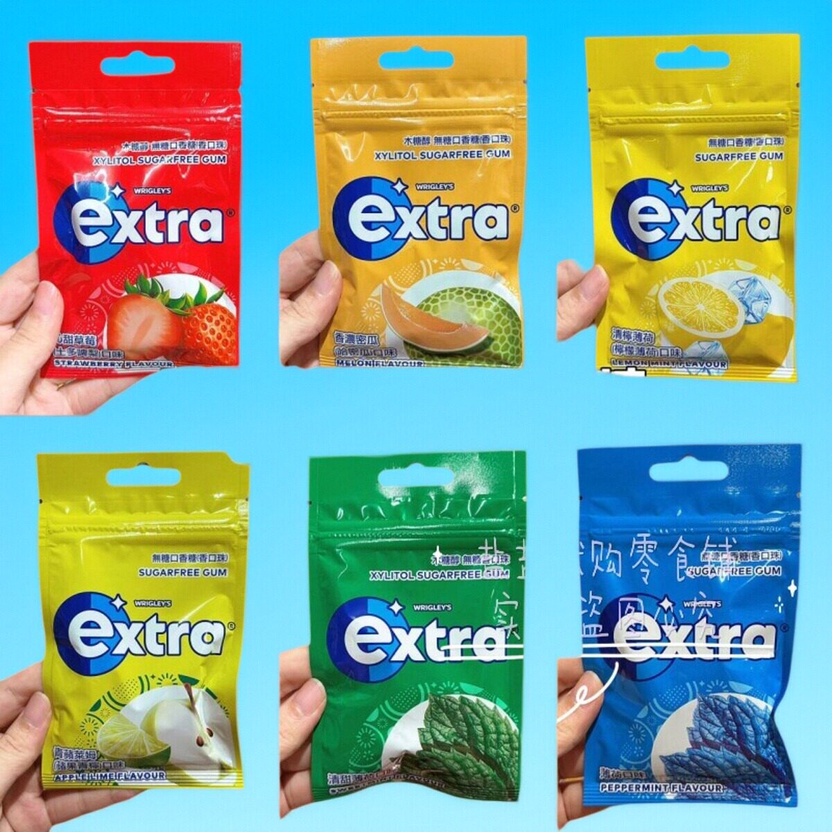 香港代购 EXTRA/益达 港版无糖口香糖薄荷味草莓味网红泡泡糖袋装