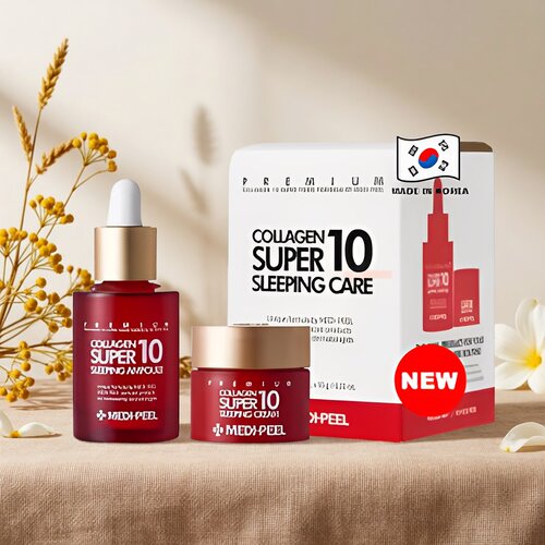 Medi Peel 香港进口胶原蛋白超级10睡眠护理套装安瓶30ml+眠霜10g