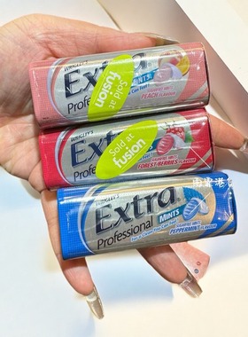 香港代购 进口港版EXTRA益达水蜜桃/清香野莓无糖薄荷糖铁盒装20g