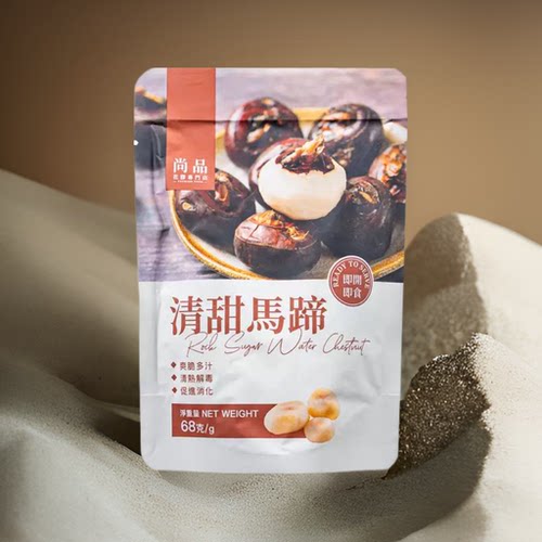 香港网红精选网红特级甄选优质尚品即食清甜马蹄方便携带68克
