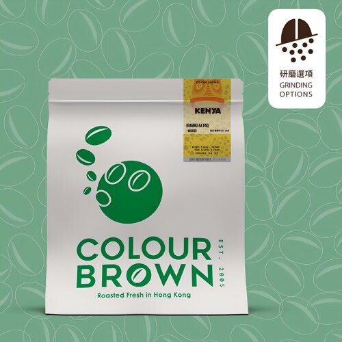 COLOUR BROWN KENYA咖啡豆200g装鲜明果香草本清爽风味中烘咖啡豆