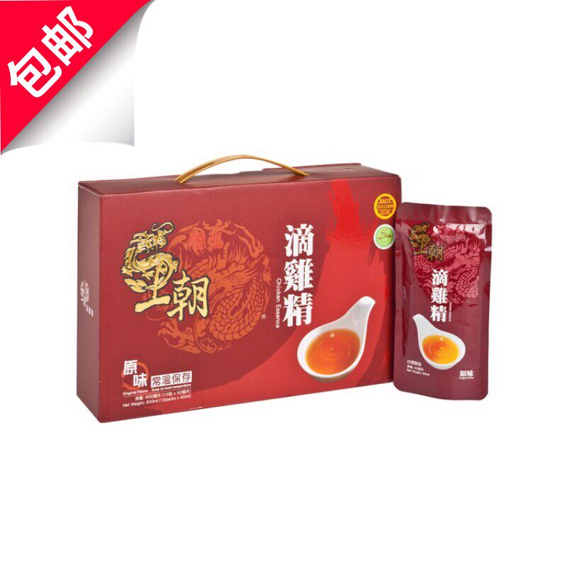 王朝 滴鸡精-原味常温版)60MLX10'S装经典版家庭装