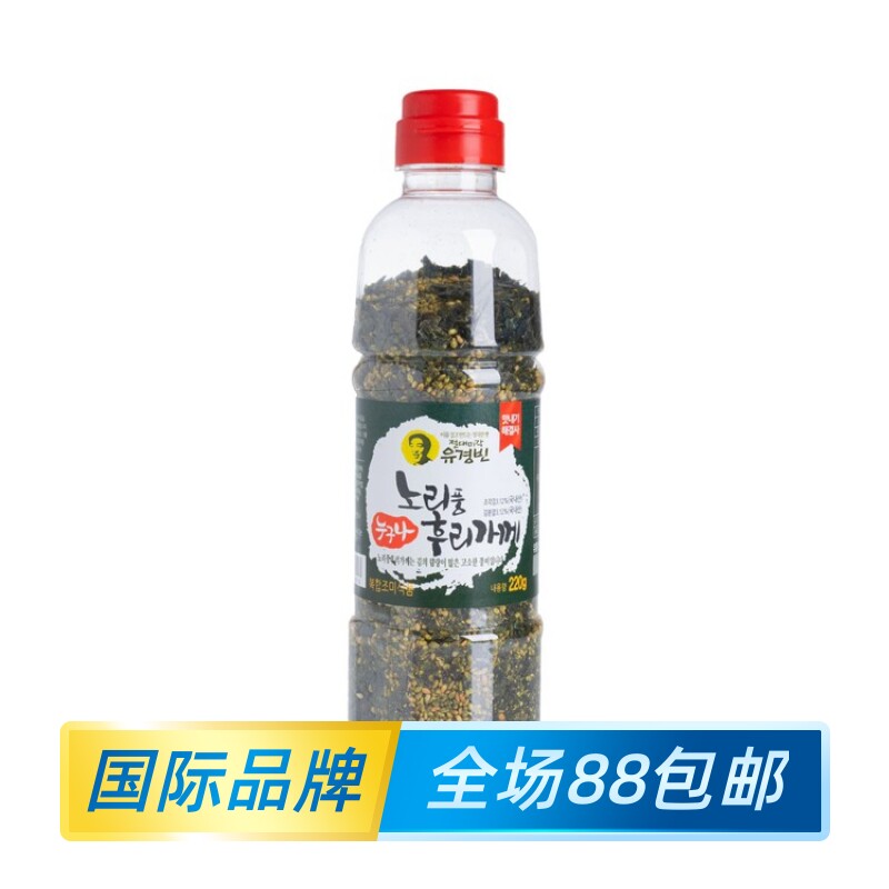 ENFOOD 手工芝麻海苔碎 - 原味儿童饭团寿司材料零食即食紫菜220G