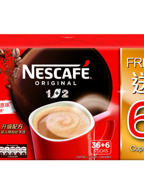 雀巢咖啡咖啡1+2原味15克x36+6条装提神速溶咖啡醇香冲饮学生特浓