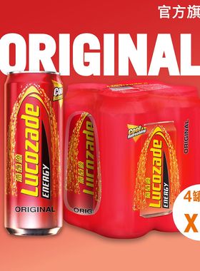 进口葡萄适 - 葡萄适葡萄糖能量饮品原味325mlx4sx2（8罐）饮料