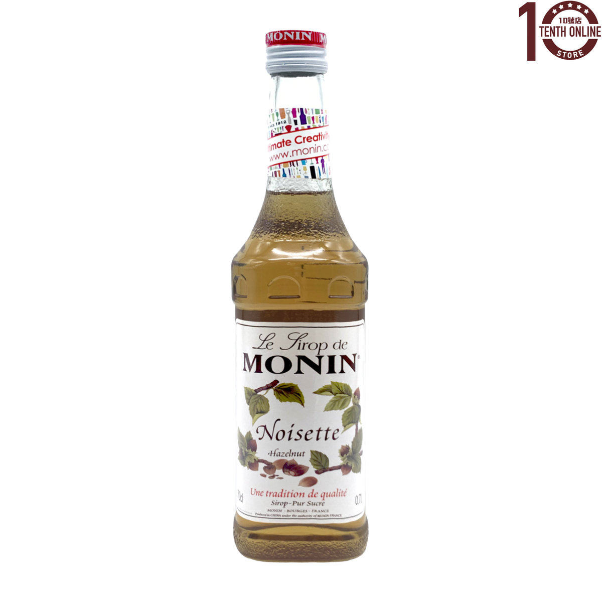 香港原装进口MONIN Hazelnut Syrup 700ml榛子瓶装果味果糖调味糖