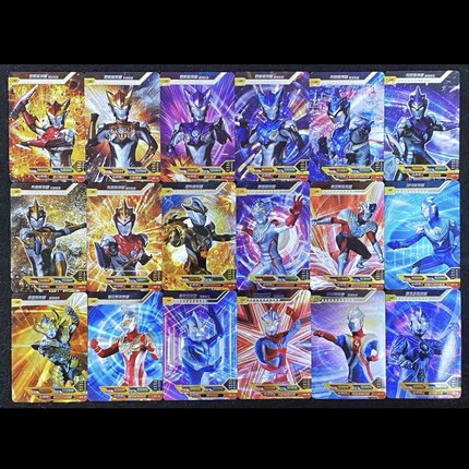 卡游奥特曼 传奇版第8弹ur白金卡 全新拆卡入套