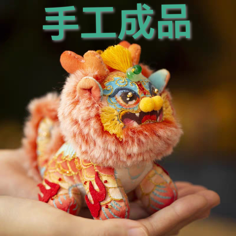 成品现货火水麒麟新年香囊刺绣手工国风瑞兽布艺玩偶车挂件礼物