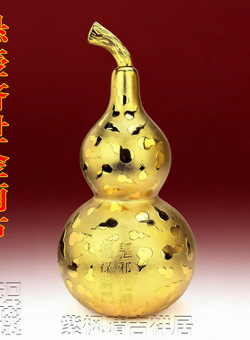 李居明2026年吉祥物九运悬壶济世金葫芦李居明马年吉祥物桌面摆件