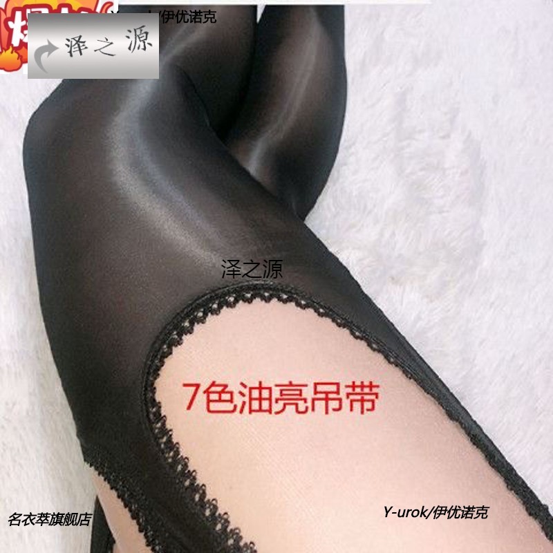 男夏超薄油亮丝袜蕾丝性感吊带袜防勾丝大腿袜黑色四面镂空连裤袜