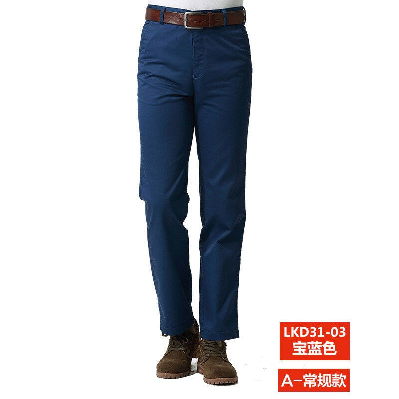 拓吉凯夏季工作服工衣工服劳保服LKD31系列裤子宝蓝色XS