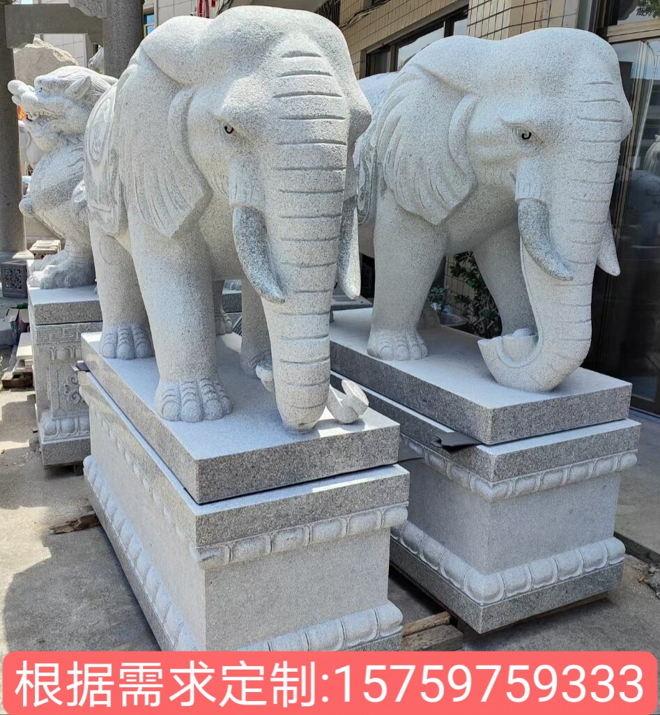 惠安花岗岩石雕大象摆件酒店别墅门口动物石雕芝麻白雕刻大象定制