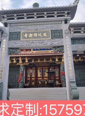 福建花岗岩石雕牌坊三门农村