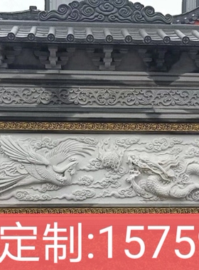 汉白玉石材浮雕景区大理石雕刻公园青石浮雕寺院石材雕刻加工定制