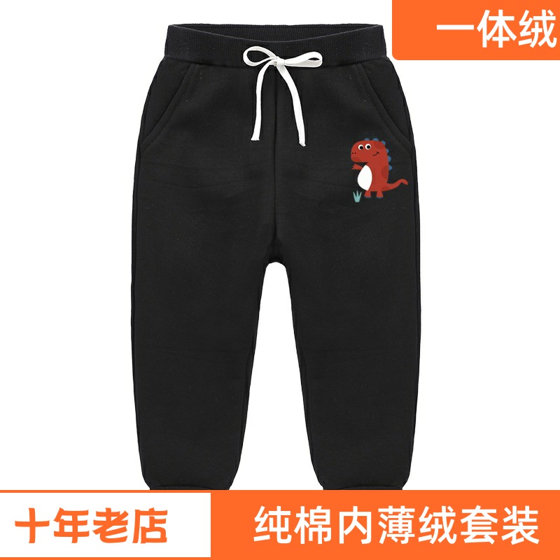 宝宝加绒童裤男童女童保暖运动裤儿童秋冬裤子孩子长裤恐龙图案黑