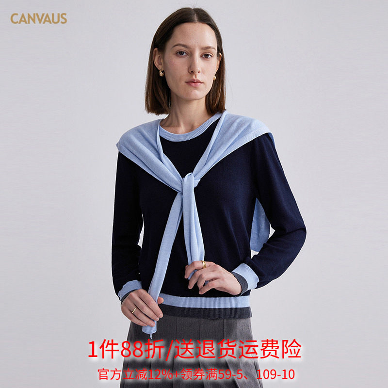 含绵羊毛秋冬针织衫女