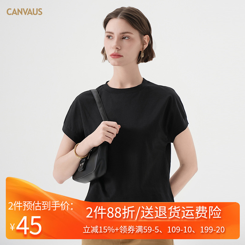 CANVAUS插肩袖纯棉t恤女夏季新款圆领短款宽松半袖休闲女士上衣