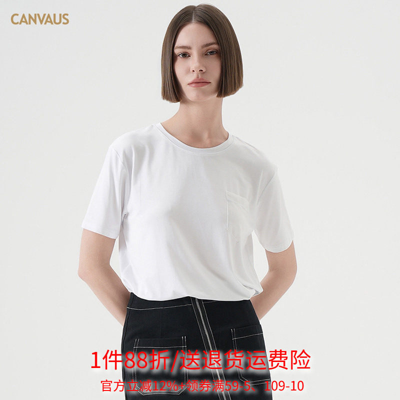 CANVAUS夏装专柜新款韩版莫代尔短袖纯色圆领简约休闲薄T恤女