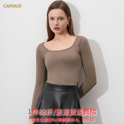 奥特莱斯品牌折扣 CANVAUS秋冬新款 带胸垫方领保暖修身打底衫女