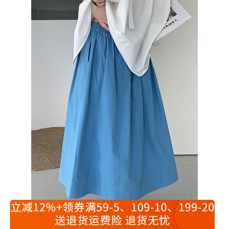 Outlets专柜正品 芷苁夕夏装新款 松紧腰伞裙遮肉显瘦A字半身裙