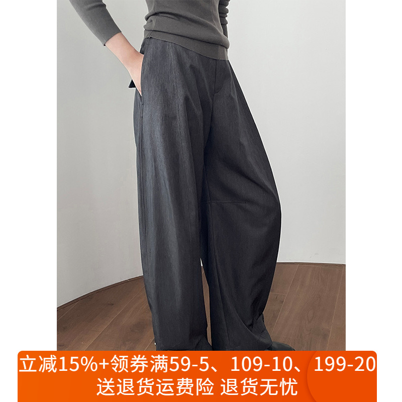 春装老钱风阔腿休闲西裤